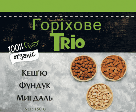 Микс Ореховое трио, 150 грамм - 19729