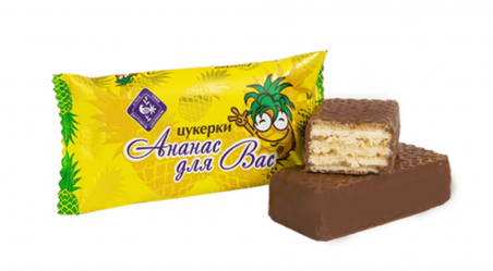 Конфеты Ананас для вас (3.5 кг), Житомирские сладости - 19793