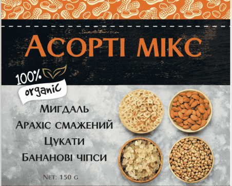 Ассорти микс, 150 грамм - 18937