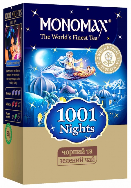 Чай черный и зеленый Мономах 1001 Ночь (Nights) (90 г), Свитчай - 18174