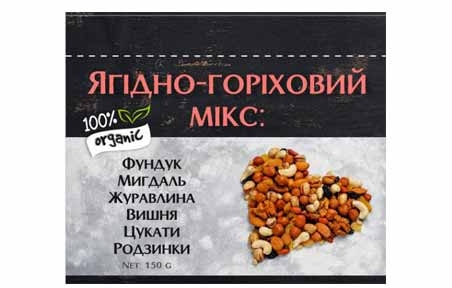 Ягодно-Ореховый микс, 150 грамм - 18940