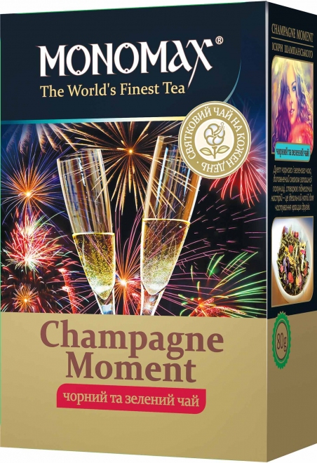Чай  Мономах Бризки шампанського (Champagne Moment) (80 г), Світчай - 18179
