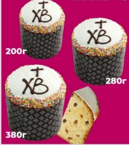 200 г
